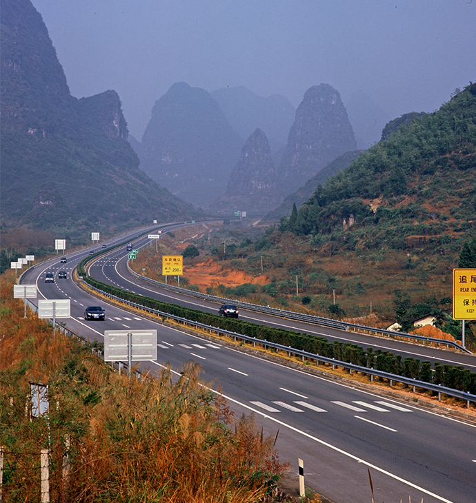 ?廣西桂陽高速公路