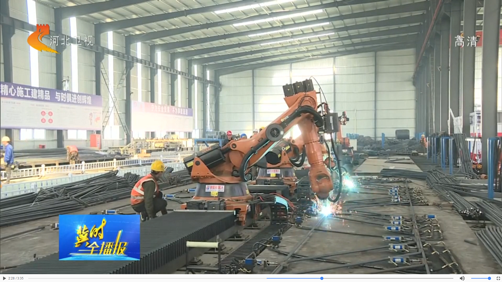 京德ZT10標智能焊接機器人 媒體報道截圖.png