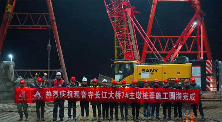 1月15日，觀音寺長江大橋7#主墩樁基施工完成.JPG